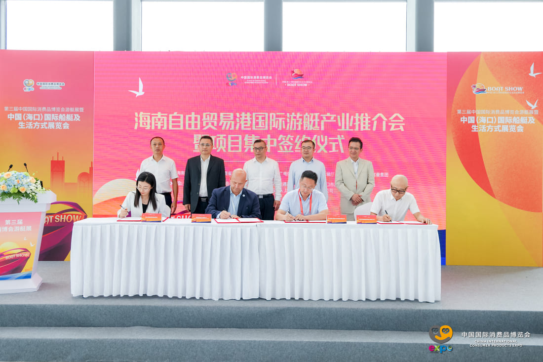 ISSA International Sailing School Association - Strategic cooperation agreement with Haikou, China