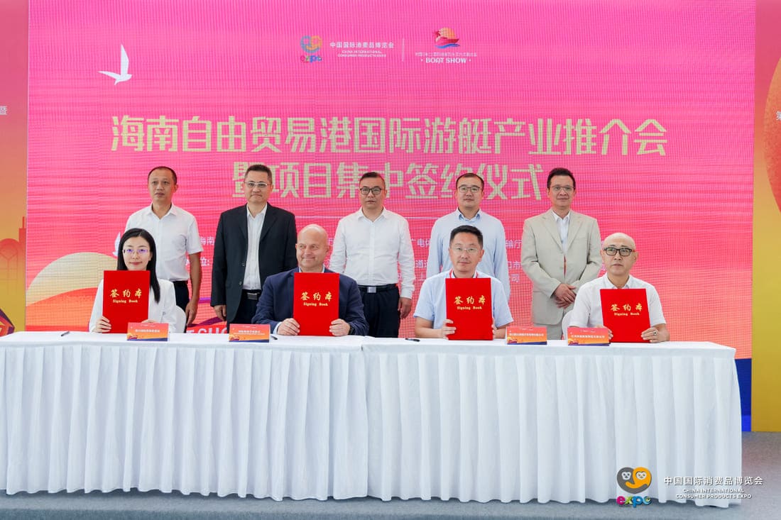 ISSA International Sailing School Association - Strategic cooperation agreement with Haikou, China